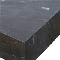 Table basse rectangulaire en marbre noir