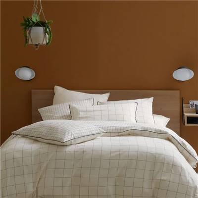 Aly housse de couette coton lavé imprimé carreaux 240x260