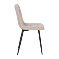 Nancy chaise matelassée beige en tissu grosse maille pieds métal